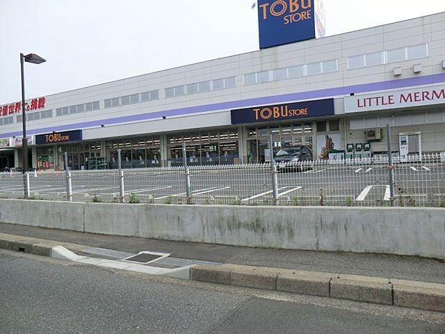 Other. Tobu Store Co., Ltd. New Funabashi shop
