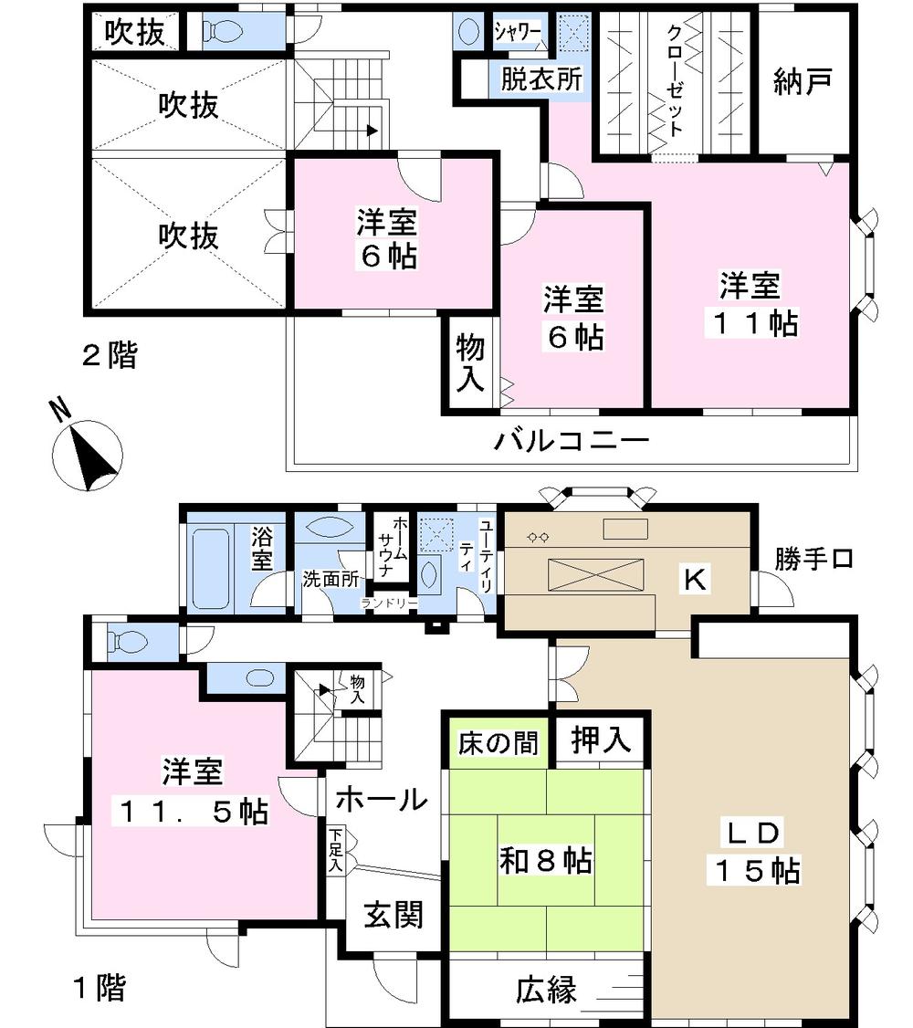 Floor plan. 69,800,000 yen, 5LDK + 2S (storeroom), Land area 269.31 sq m , Building area 184.33 sq m