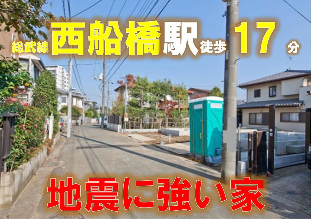 Local photos, including front road. Local attached to (December 2013) captured the popular, The final 1 buildings is an introduction. Please contact your early.