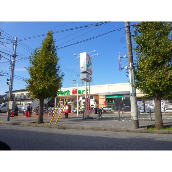 Supermarket. Maxvalu Narashinodai store up to (super) 206m