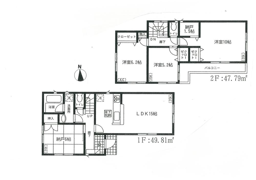 Floor plan. 39,800,000 yen, 4LDK, Land area 109.42 sq m , Building area 97.6 sq m (1 Building Floor)