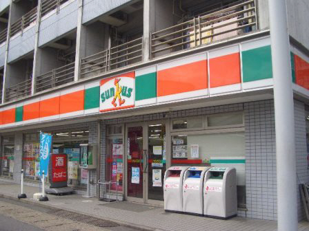 Convenience store. 880m until Thanksgiving (convenience store)