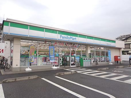 Convenience store. 290m to Family Mart (convenience store)