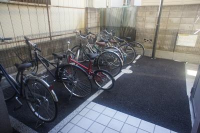 Other. Bicycle parking is also equipped!