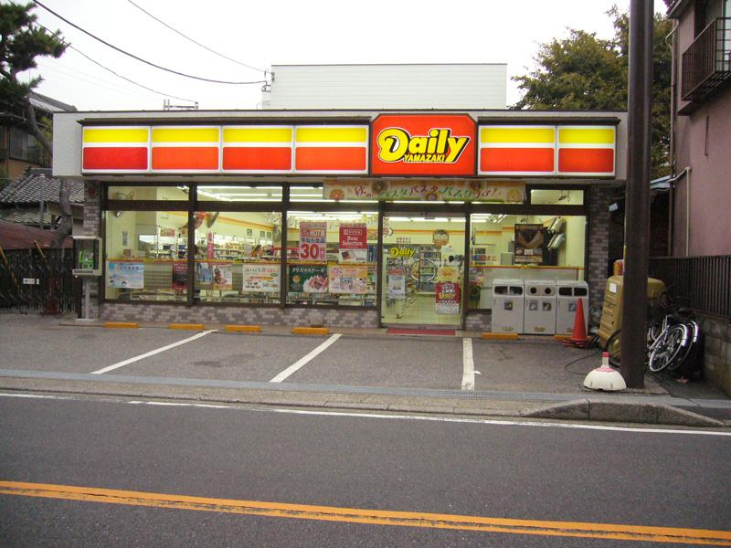 Convenience store. 678m until the Daily Yamazaki Center Miyamoto shop