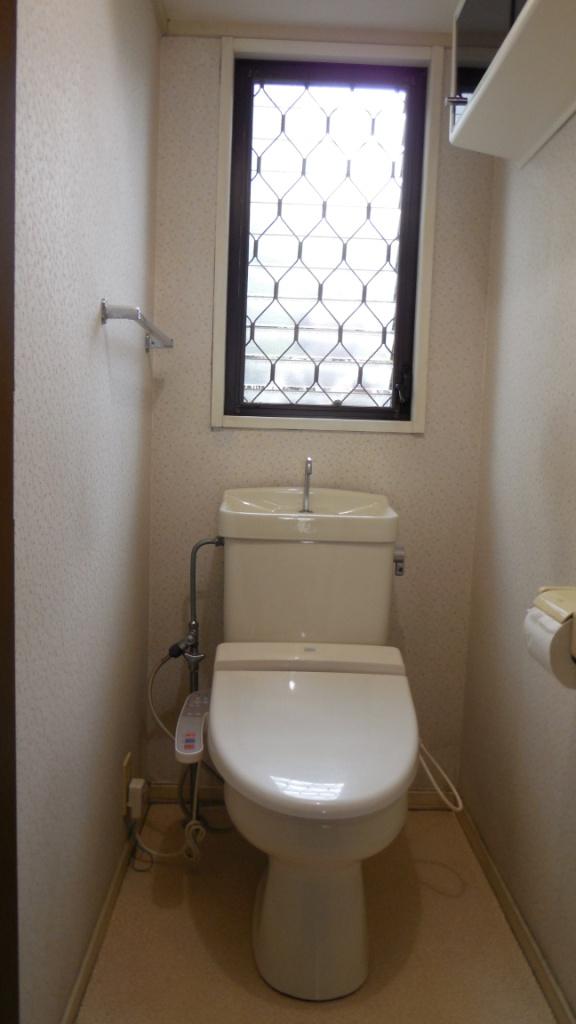 Toilet