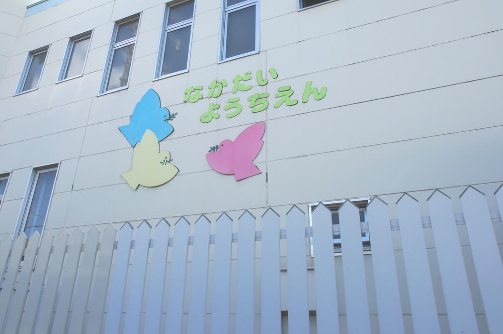kindergarten ・ Nursery. Kindergarten with 721m wide playground to private kindergarten China and Taiwan. Welcome home mom us, In the pick-up, A lot of you like to come over to our gate.