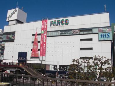 Shopping centre. 150m to Parco (shopping center)