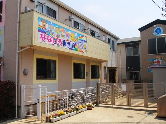 kindergarten ・ Nursery. Seven colors to nursery 35m