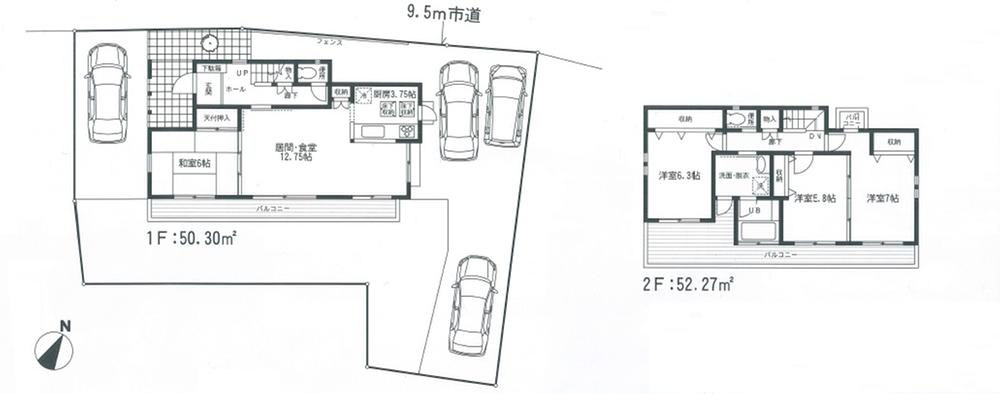Floor plan. 27,800,000 yen, 4LDK, Land area 204.21 sq m , Building area 102.47 sq m car space has provided generous. Distant customers Ya Family members can also be supported by your use of the multiple car.
