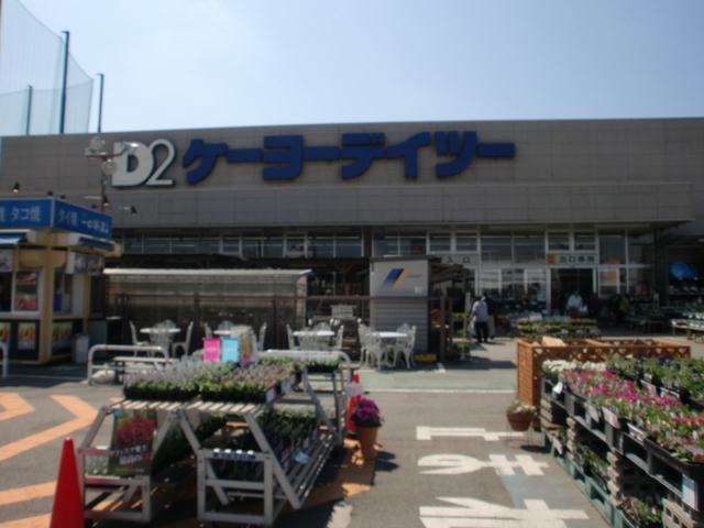 Home center. Keiyo Deitsu new Funabashi store up (home improvement) 1100m