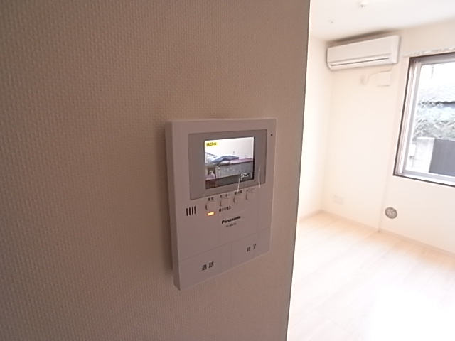 Security. The confirmation of visitors in TV Intercom.