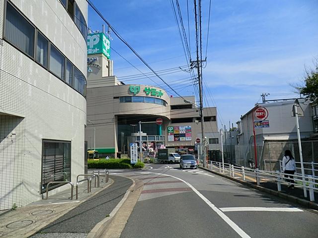 Supermarket. 1514m to Summit store Magomezawa Ekimae