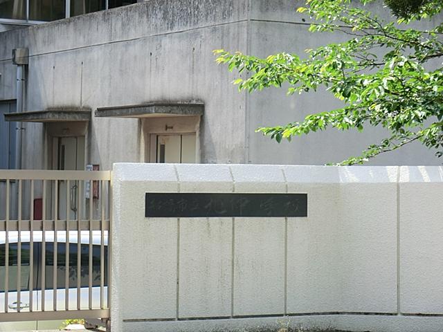 Junior high school. 1786m to Funabashi TatsuAsahi junior high school