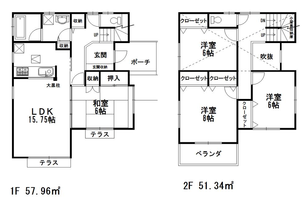 Floor plan. 29.5 million yen, 4LDK + S (storeroom), Land area 170.85 sq m , Building area 109.3 sq m