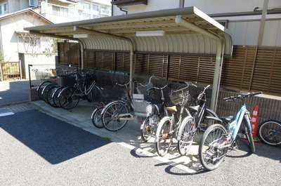 Other common areas. Bicycle-parking space