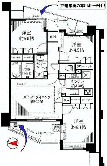 Floor plan. 3LDK+S, Price 28,900,000 yen, Occupied area 65.78 sq m , Balcony area 5 sq m