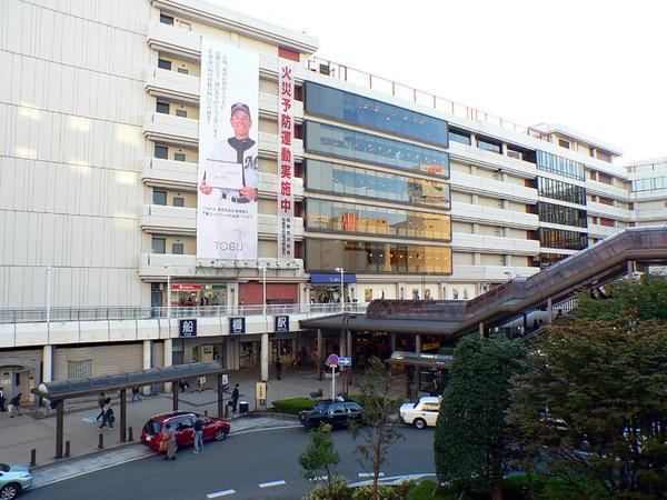 Other. Sobu Line Funabashi Station