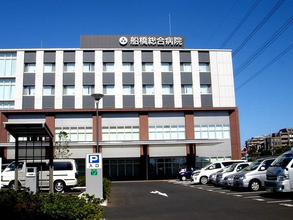 Other. Funabashi Central Hospital