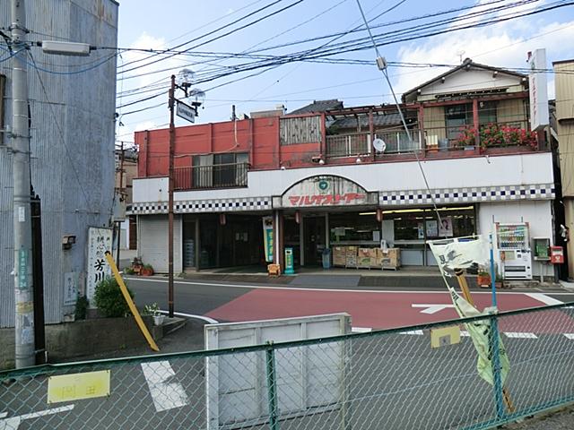 Supermarket. Marsa store head office up to 350m