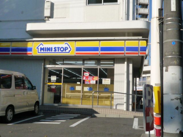 Convenience store. MINISTOP up (convenience store) 790m