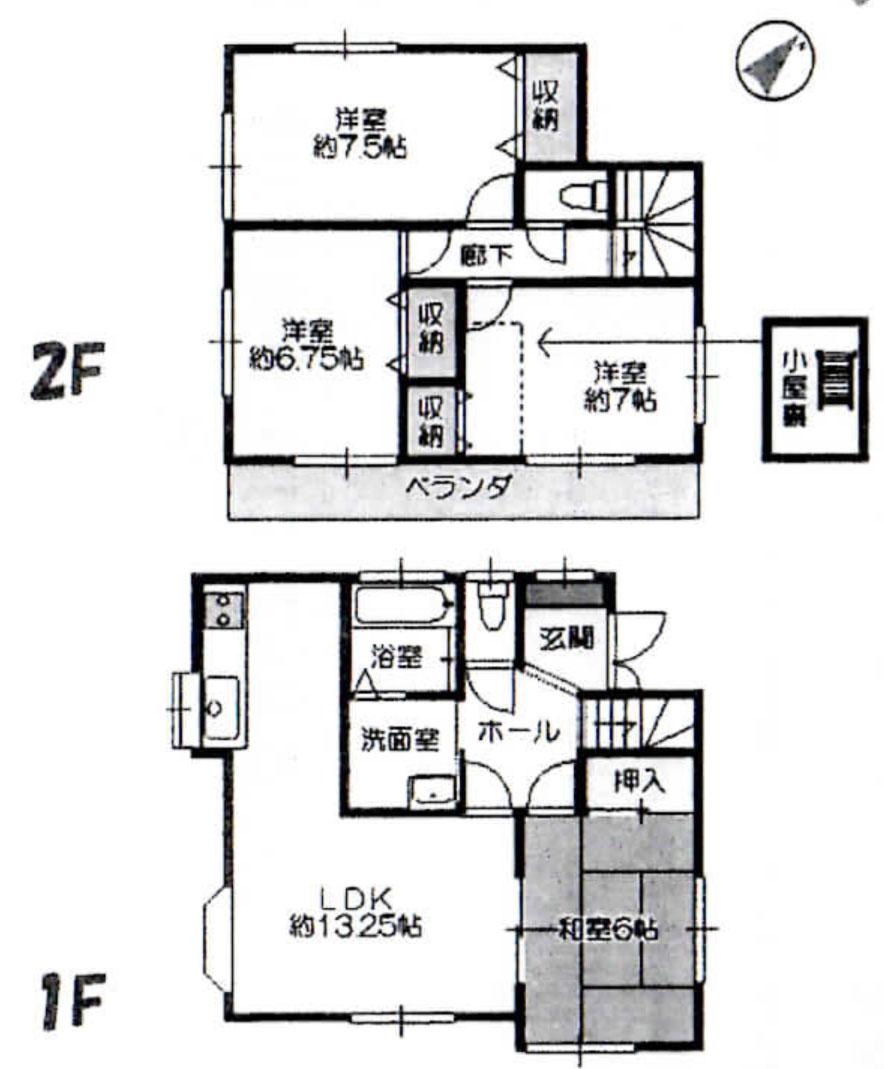 Floor plan. 16,900,000 yen, 4LDK, Land area 143.14 sq m , Building area 93.55 sq m 4LDK of the floor plan of each room room