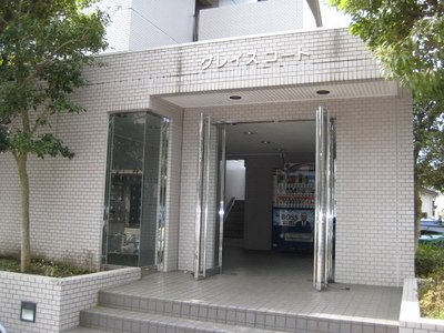 Entrance. Entrance