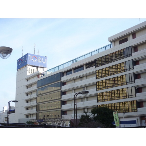 Shopping centre. Tobu Department Store Funabashi store up to (shopping center) 185m