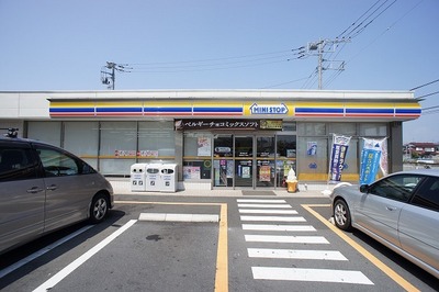 Convenience store. MINISTOP Maiharahigashi 3-chome up (convenience store) 365m