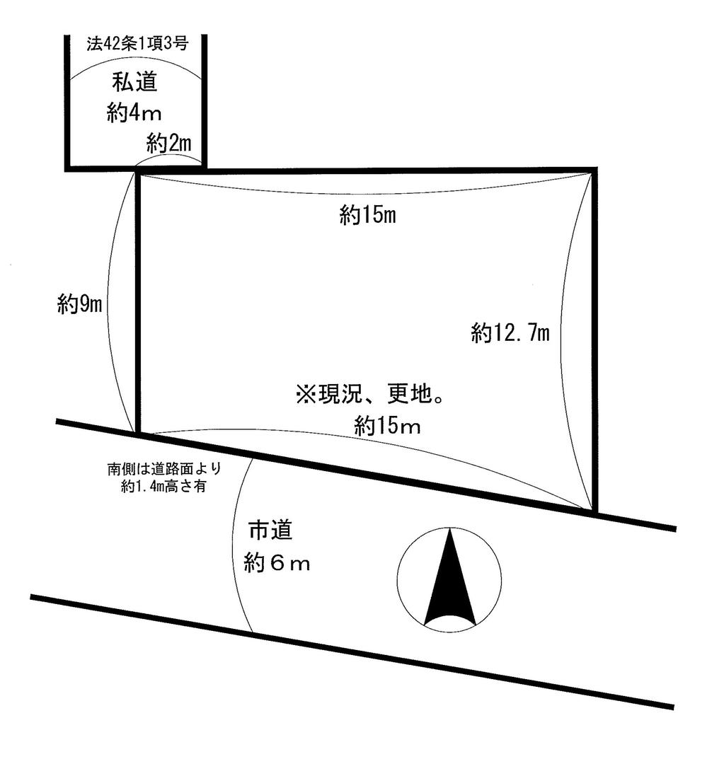 Compartment figure. Land price 11.8 million yen, Land area 171.81 sq m