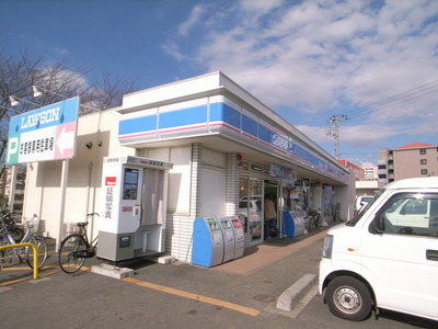 Convenience store. 1300m to Lawson (convenience store)