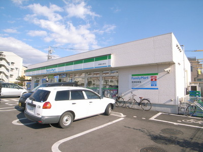 Convenience store. 1500m to Family Mart (convenience store)