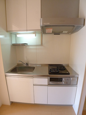 Kitchen. System K (gas 2 burners)