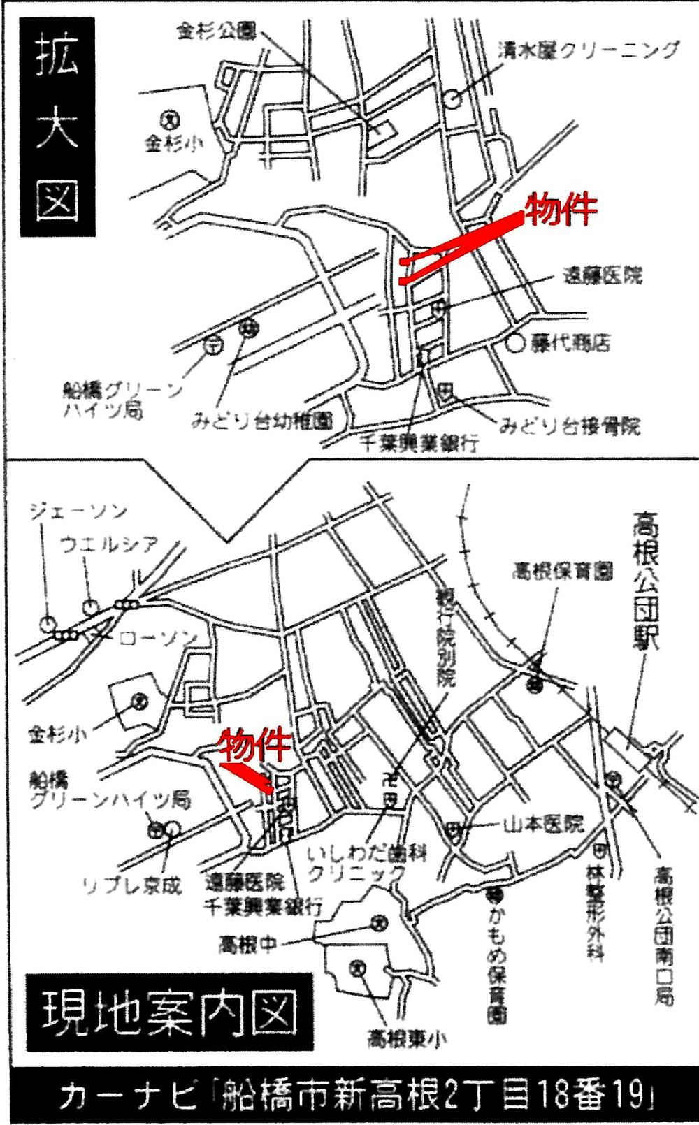 Local appearance photo. map