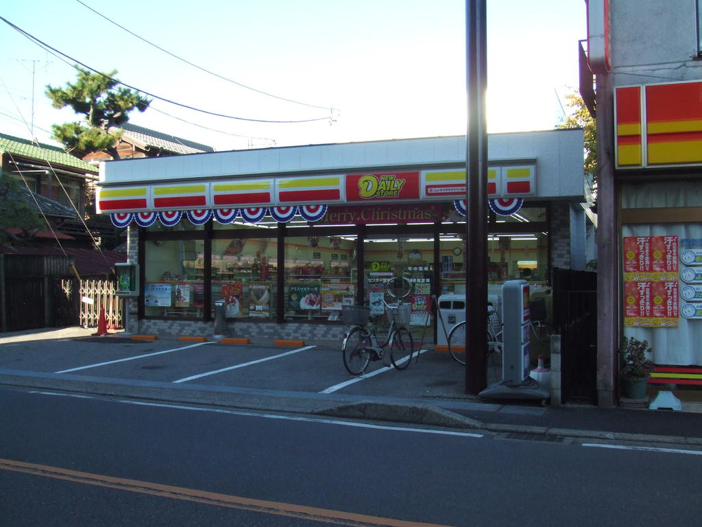 Convenience store. Until the (convenience store) 50m