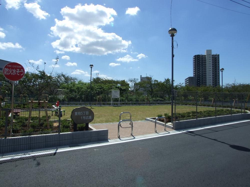 Local appearance photo. This subdivision within. Success as a place of gathering of people who live. We seem to hear even cheerful voice of children, It is soothing space.