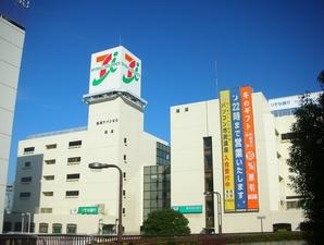 A 15-minute walk from the Ito-Yokado (1200m). Bridge is in front of the station Ito-Yokado and Tobu, Seibu, Have all loft like a large number of complex commercial facilities