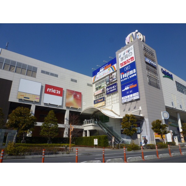 Shopping centre. 3122m to Seibu Funabashi store (shopping center)