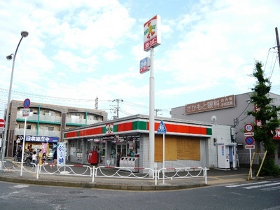 Convenience store. 600m until Thanksgiving Higashifunahashi Station south exit (convenience store)