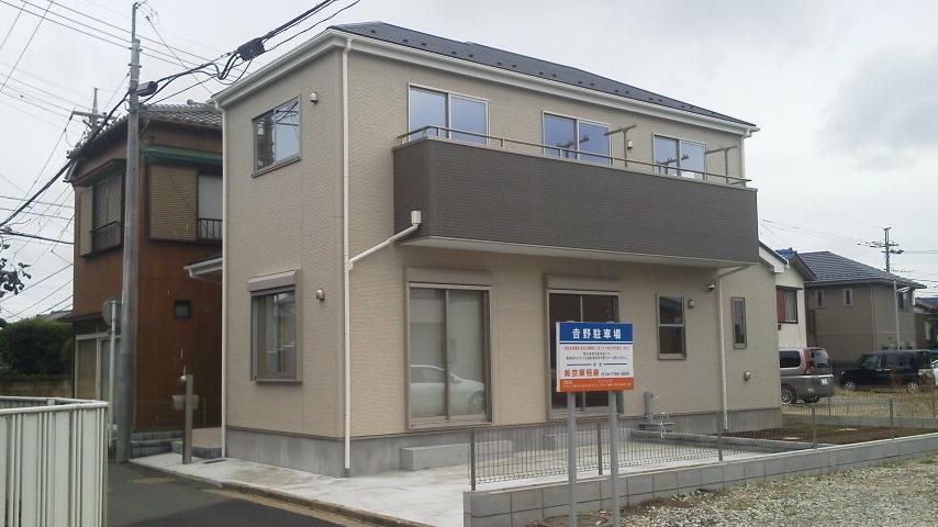 Local photos, including front road. Local (10 May 2013) Shooting