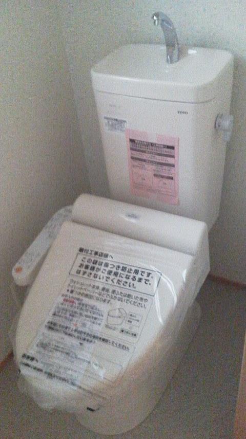 Toilet. Indoor (10 May 2013) Shooting