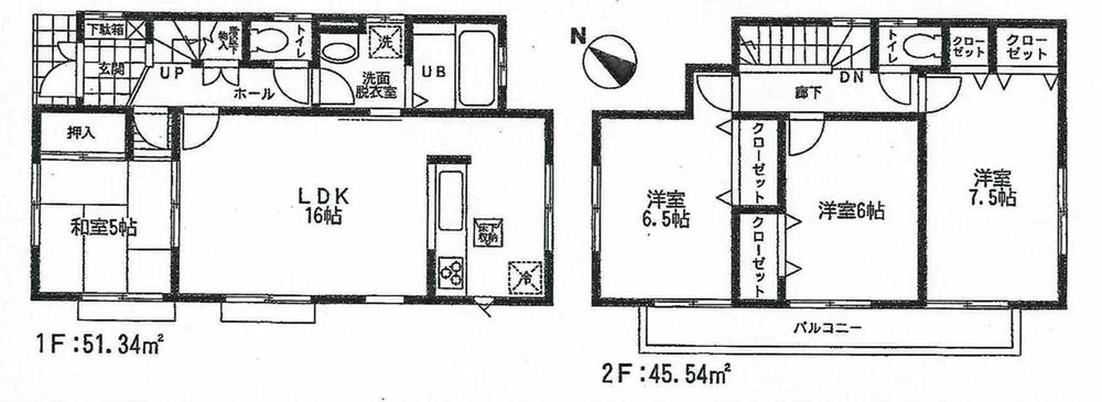 Floor plan. 20.8 million yen, 4LDK, Land area 125.34 sq m , Building area 96.88 sq m site (October 2013) Shooting