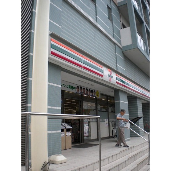 Convenience store. 107m to Seven-Eleven (convenience store)