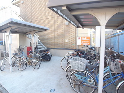 Other common areas. Bicycle parking space with a roof. 