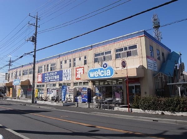 Drug store. Until Uerushia 640m