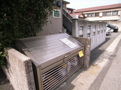 Other common areas. It is something useful to have a dedicated garbage yard