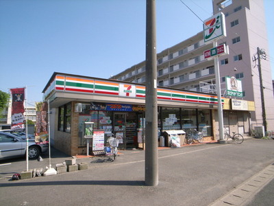 Convenience store. 249m to Seven-Eleven (convenience store)