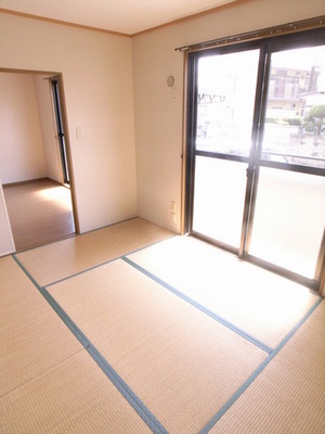 Living and room. I think you calm mind I Japanese-style room!