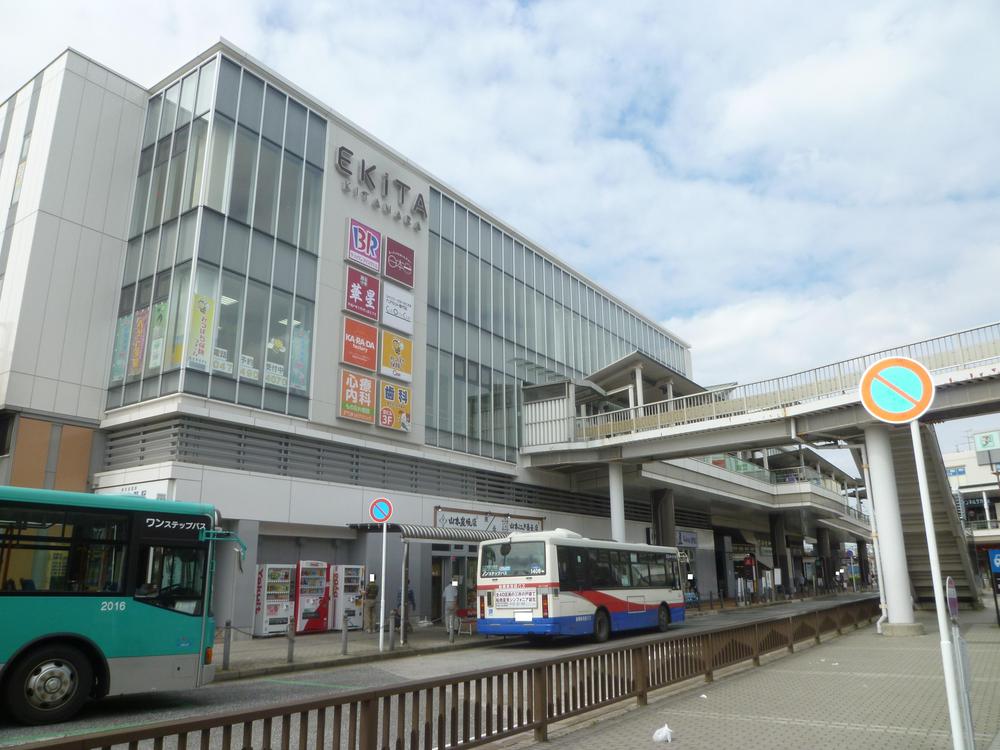 station. Kitanarashino