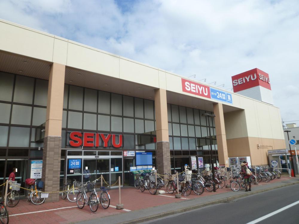 Supermarket. Seiyu, Ltd. From local about 530m (7-minute walk)